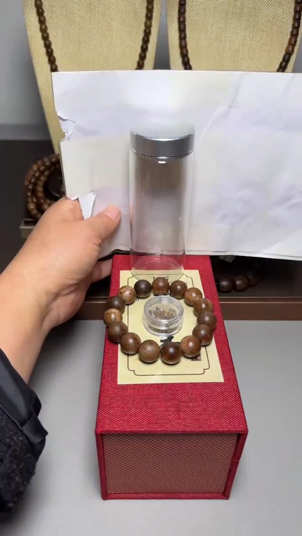 【闪购商品】沉香手串顺化紫棋1.4圆珠