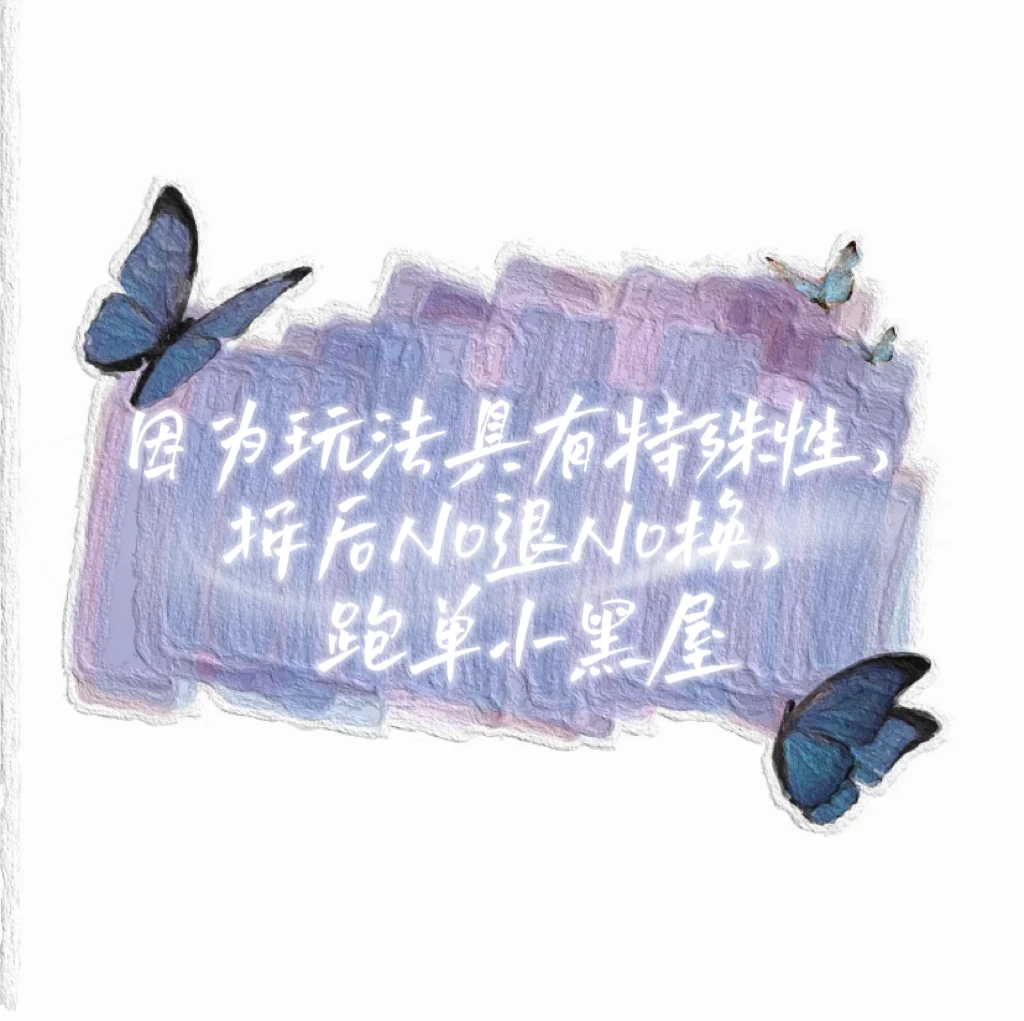 铜合金锆石戒指 潮流时尚款戒指/下单默认代拆气质百搭戒指