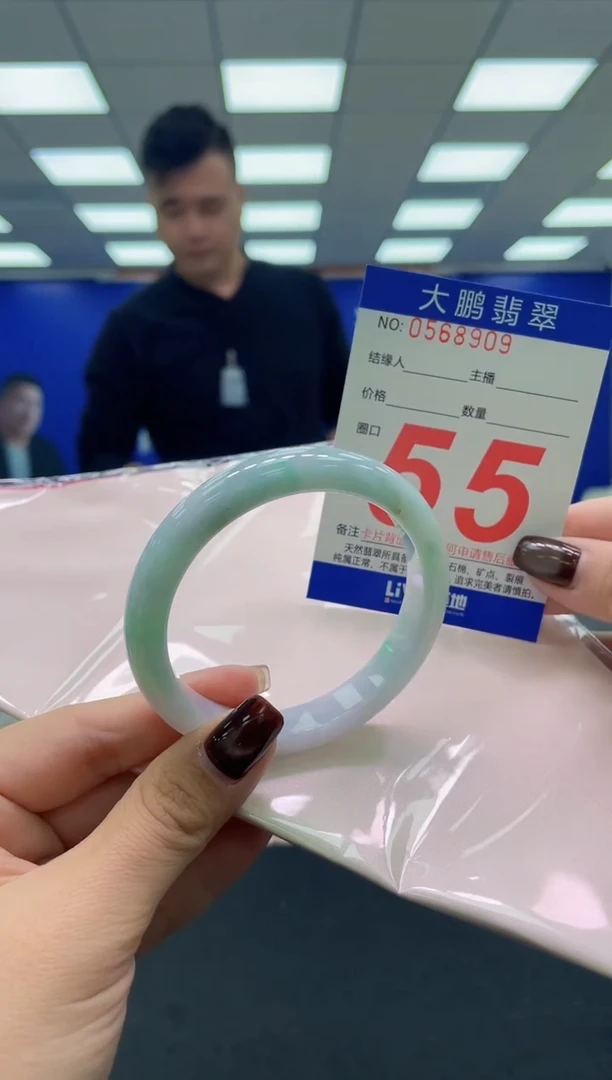 未镶嵌手镯翡翠AAAAAAAAAA