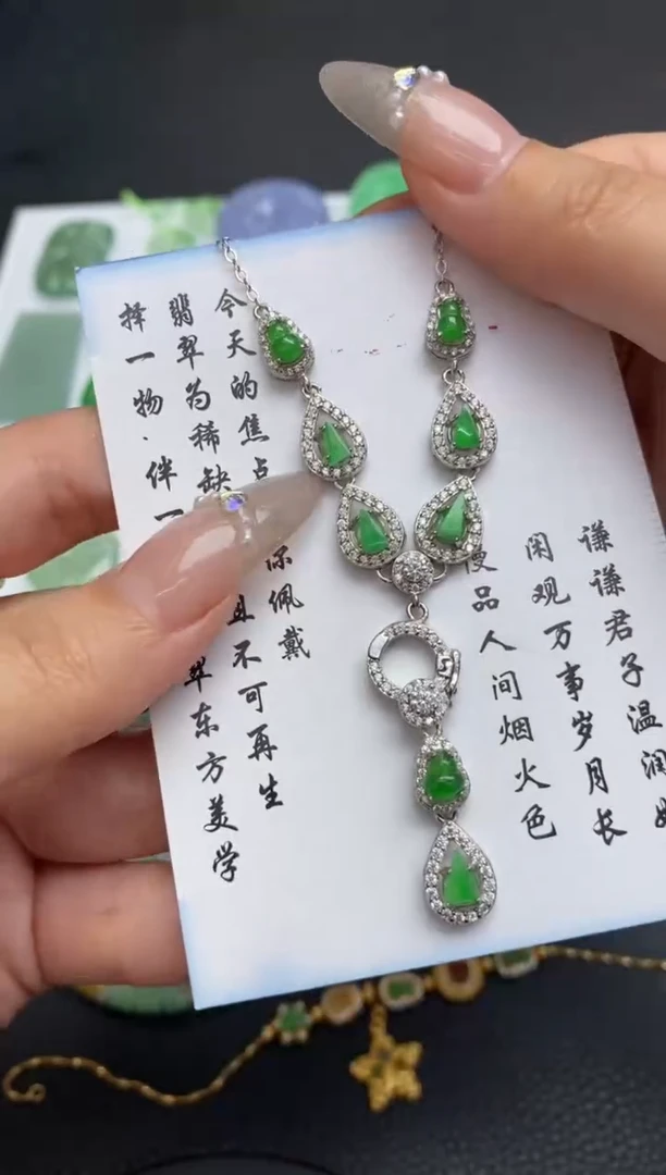 未镶嵌定制翡翠翡翠毛货~