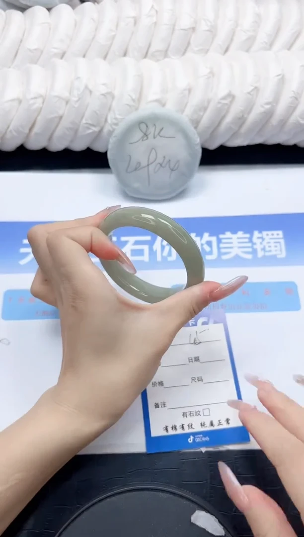 未镶嵌手镯石英质玉45-56