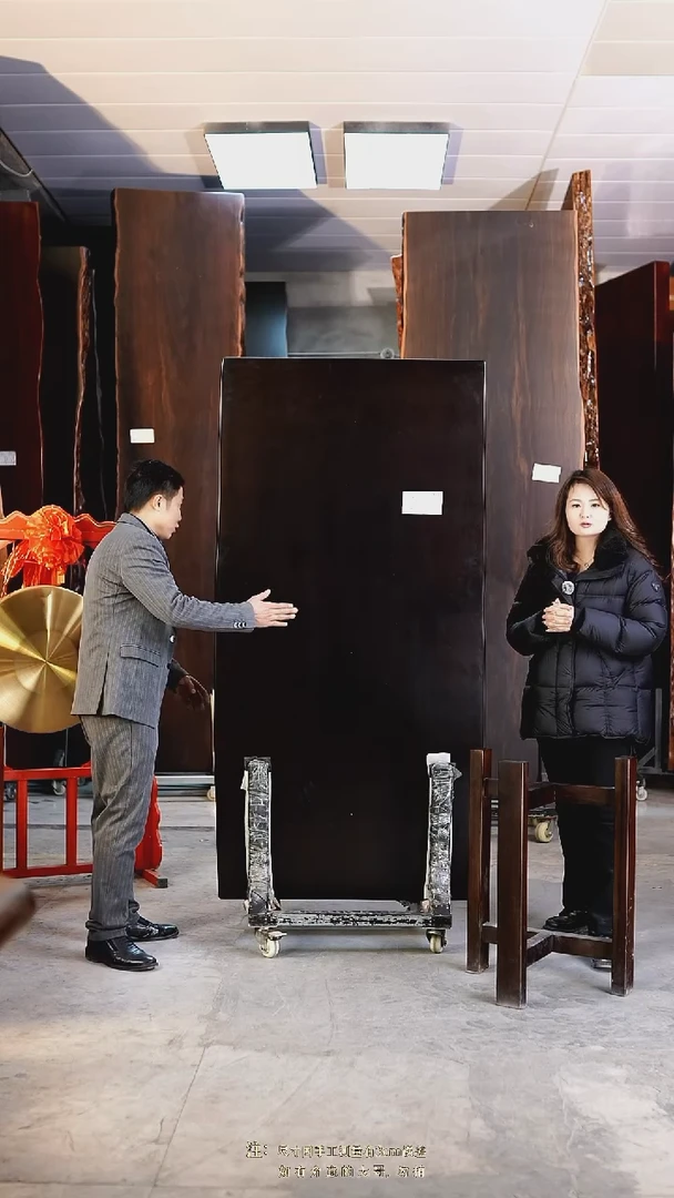 WZTL-793刚果黑檀180*87*7加黑三角支架*2