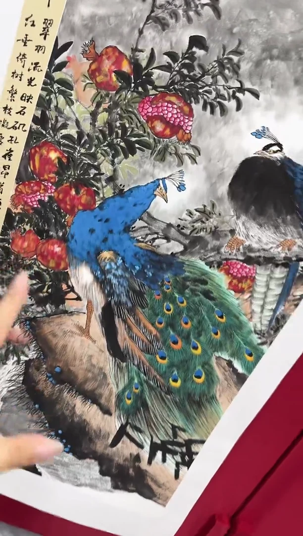 国画52李庆友李庆友李庆友W