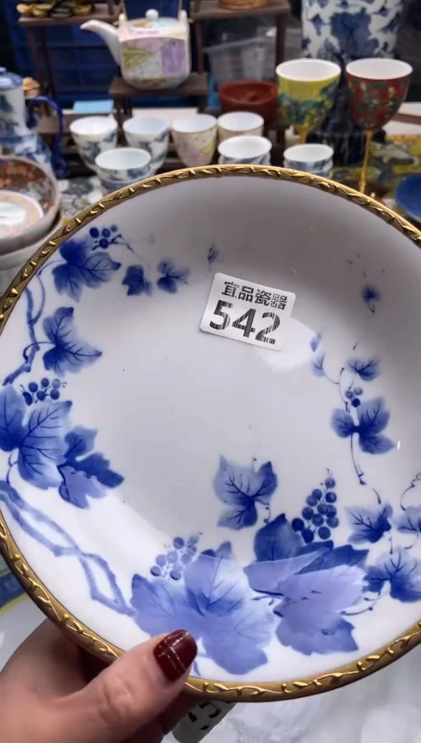 【闪购商品】瓷片宜品陶瓷感谢支持