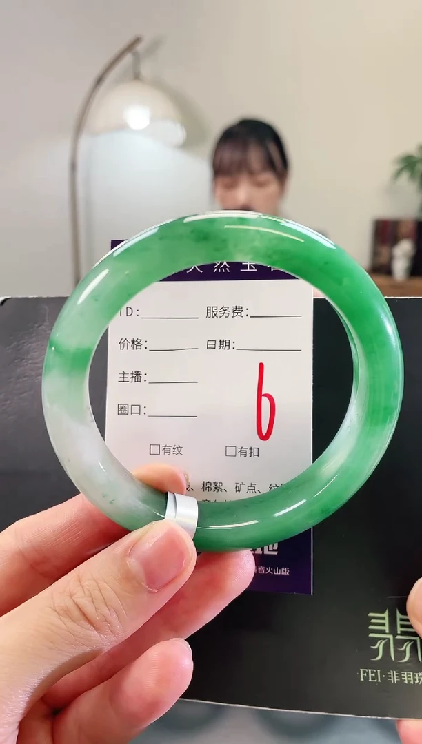 未镶嵌手镯石英质玉6