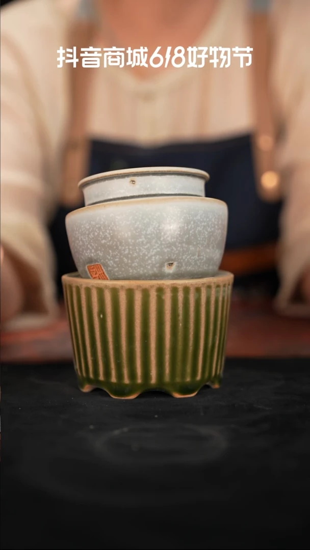 乌卅5-24-118一组2个