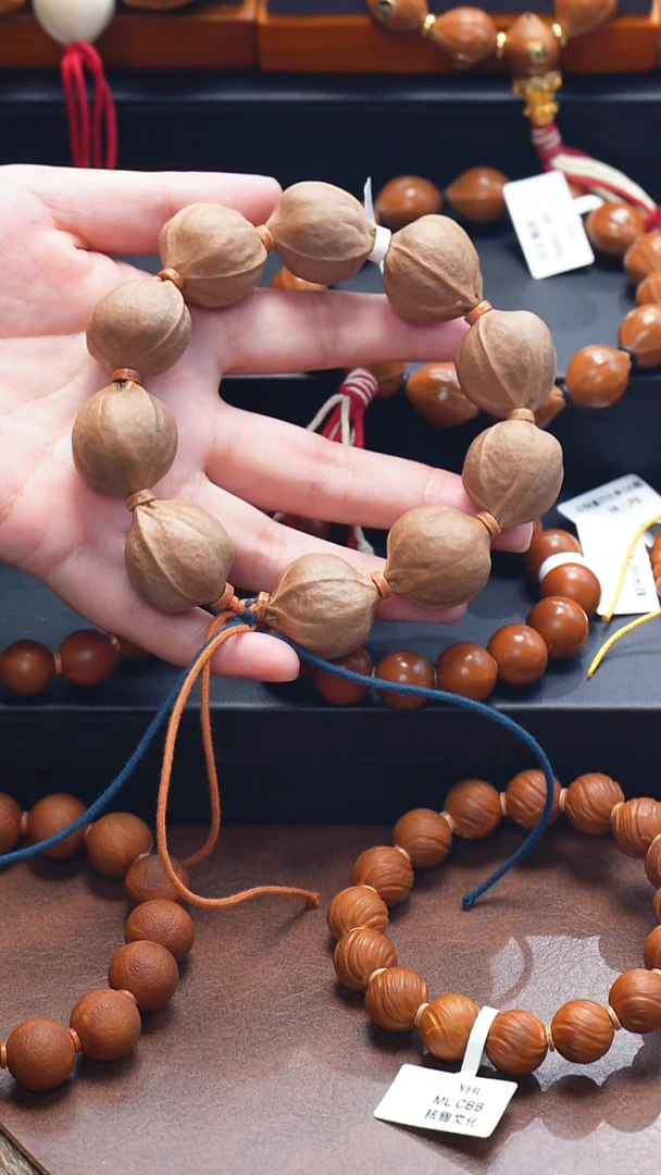 手串/手链橄榄核爱****人素核