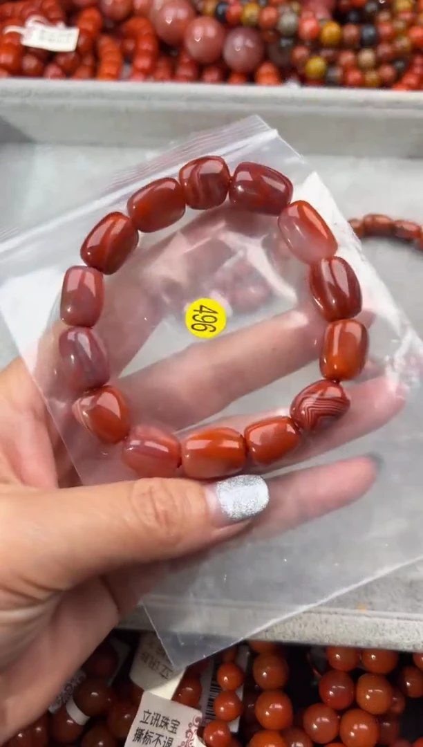 未镶嵌手串南红玛瑙12+