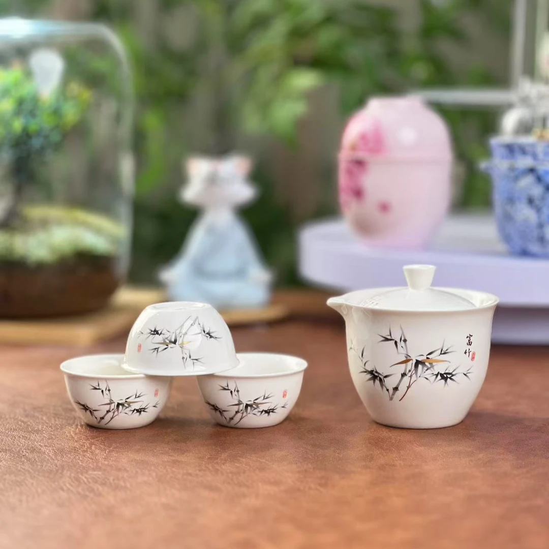 A709富竹旅行茶具套装户外便携式露营喝茶装备陶瓷快客旅游泡茶壶