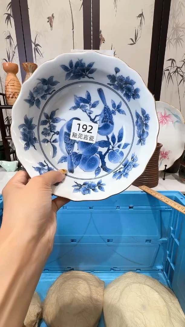 瓷片S***e谢谢亲亲的选购