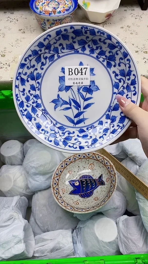 瓷片@*           B047