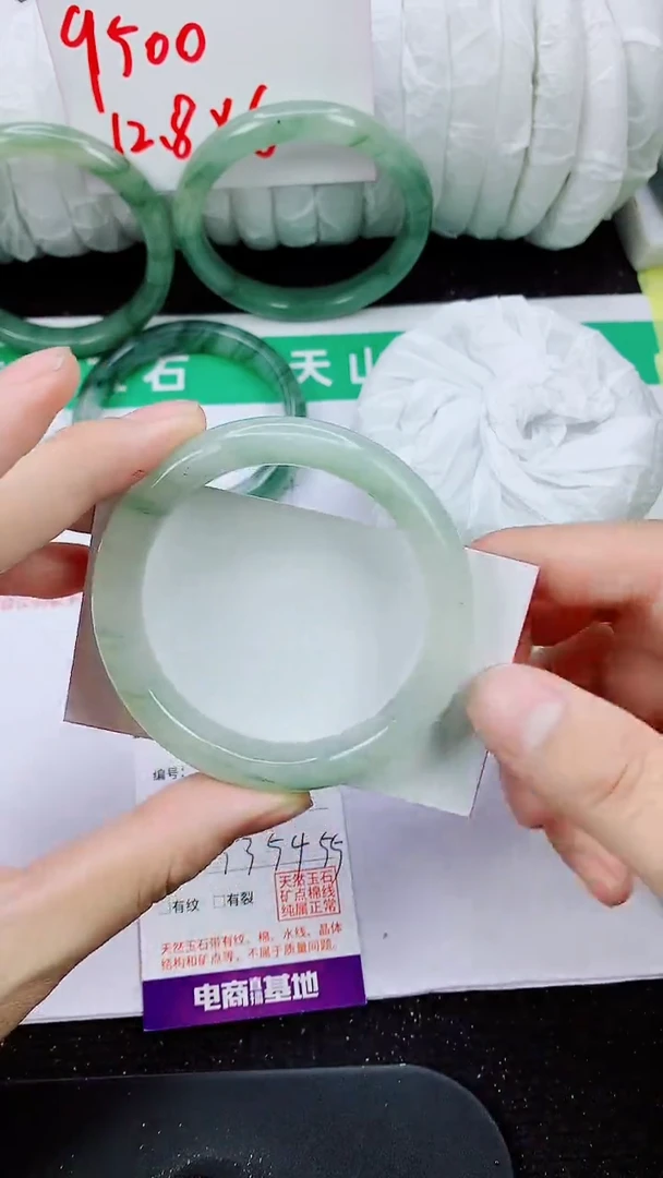 未镶嵌手镯石英质玉156-53/54/55