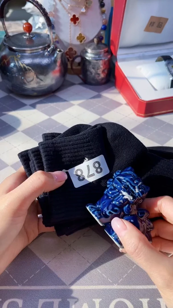 瓷片陶茶666文玩周边多人 乔