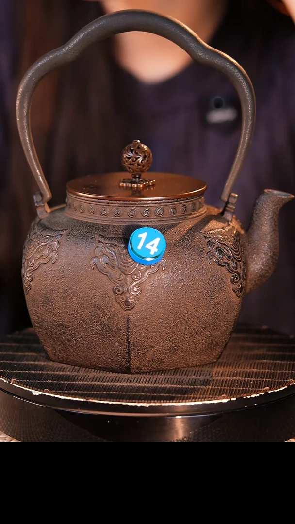 铁壶专属链接煮茶煮水-蓝14