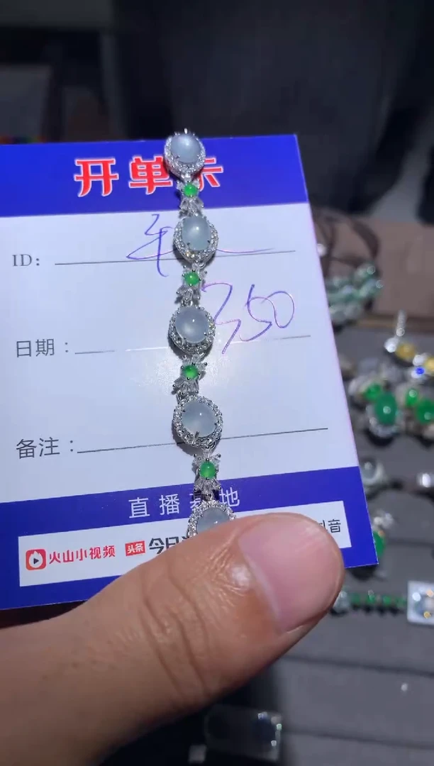 【闪购商品】翡翠手链银S925镶嵌 定向 毛毛驴