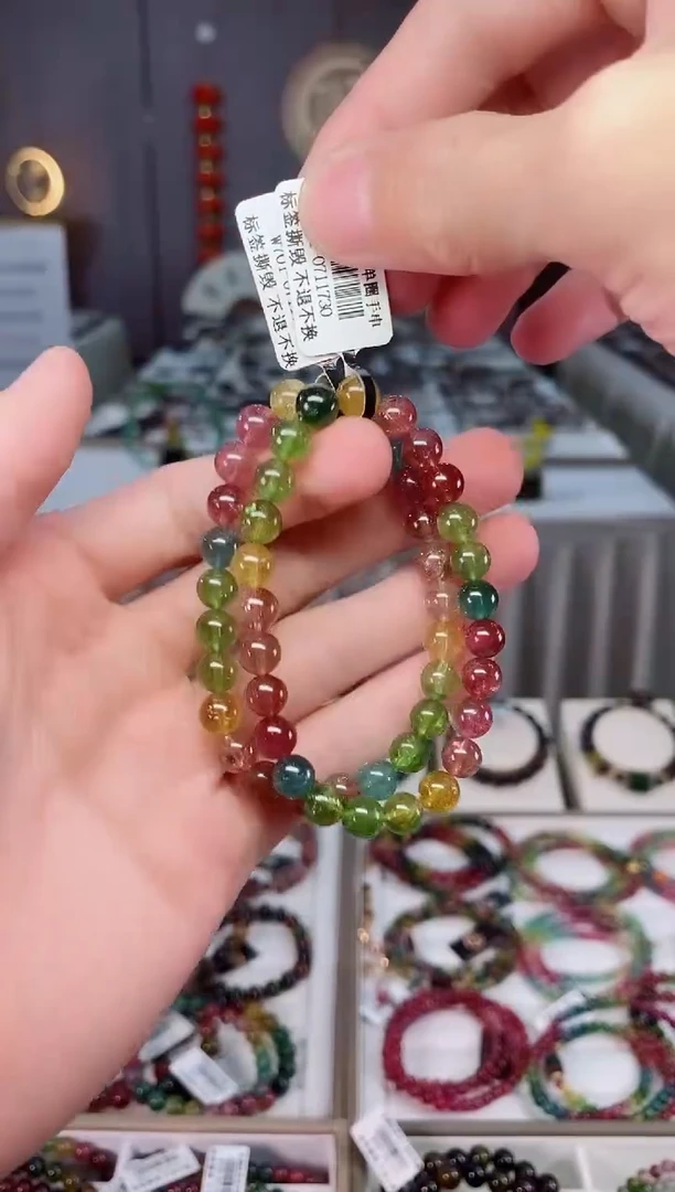 未镶嵌收藏级老矿碧玺单圈手串7mm+碧玺xion多样性发货一条
