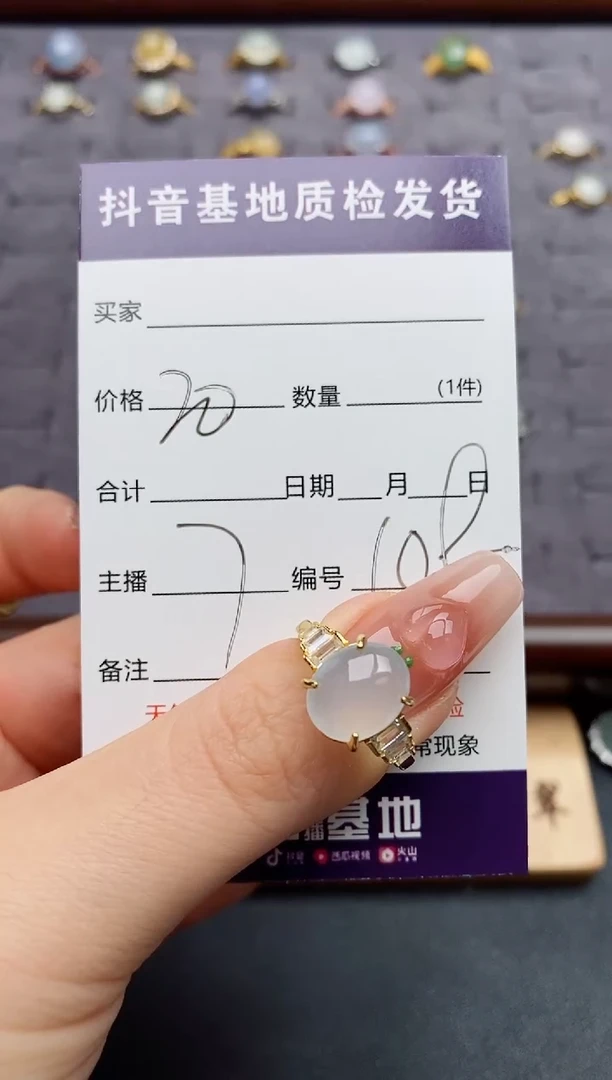 银S925镶嵌戒指翡翠毛**毛.