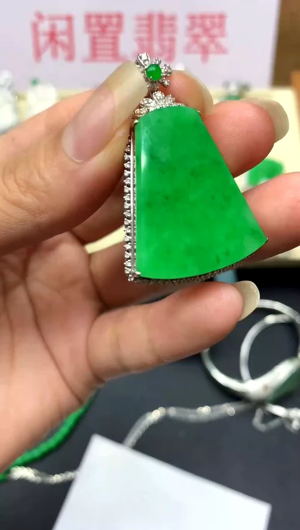 颈饰18K金镶嵌翡翠425-中国好珍宝