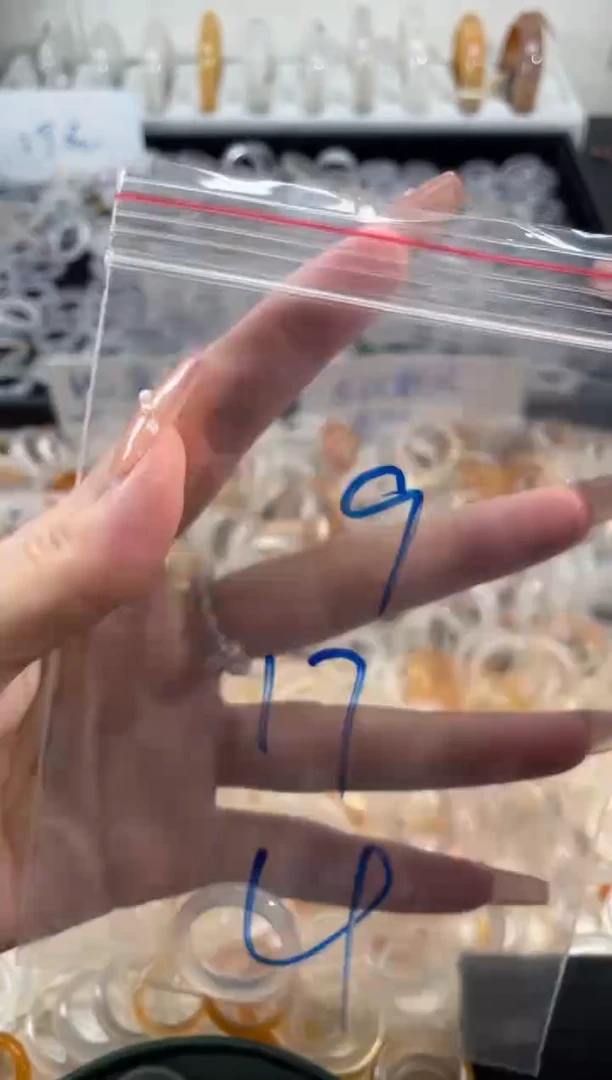 玛瑙/玉髓戒指未镶嵌9