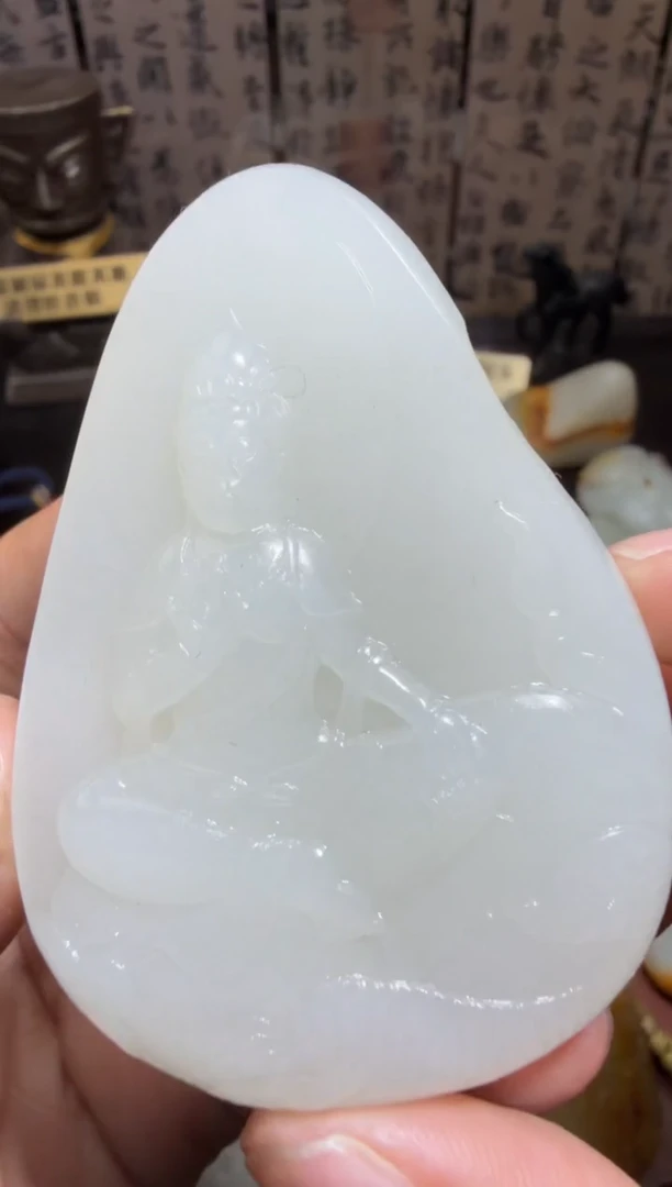 未镶嵌和田玉挂件和田玉
