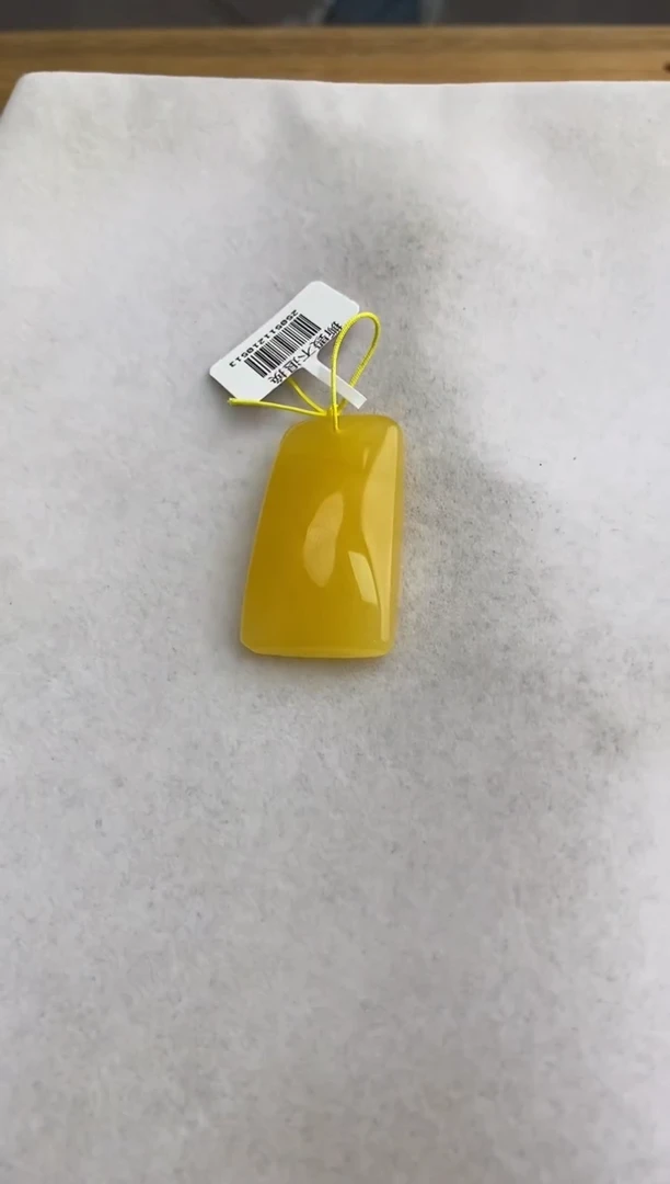 未镶嵌琥珀裸石10605135-吊坠