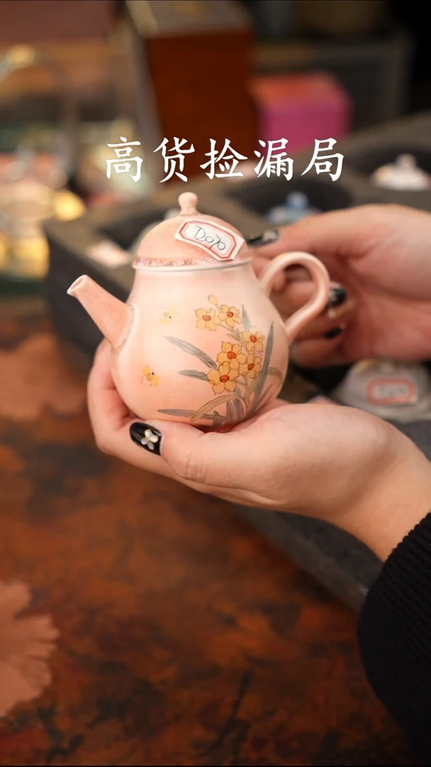 陶瓷茶具（无礼盒@@T2070
