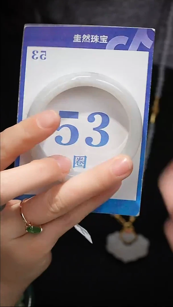 未镶嵌手镯和田玉055