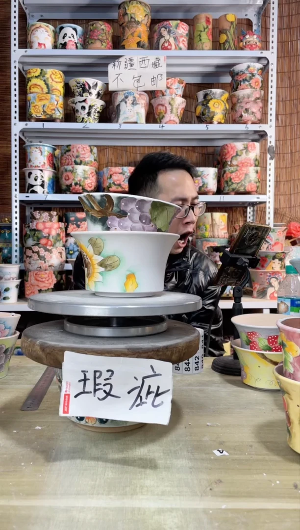 【闪购商品】摆件780陶花岛多肉陶瓷花盆罐——微瑕