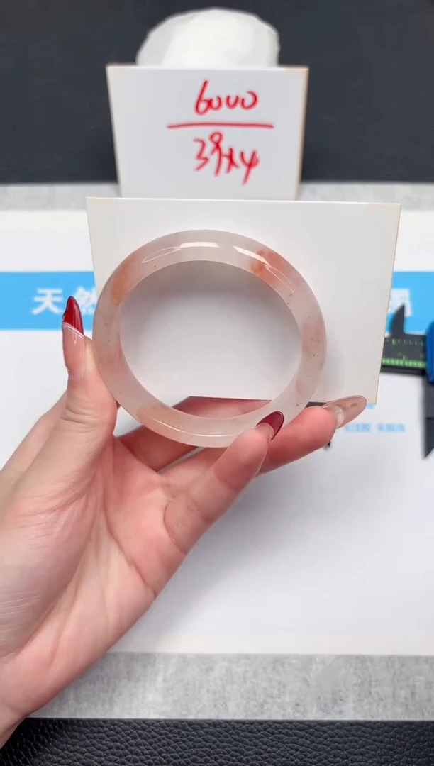 【闪购商品】石英质玉手镯未镶嵌75-57.6