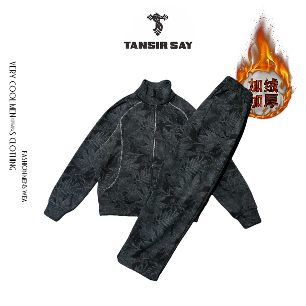 TANSIR SAY男装冬季加绒加厚满幅立领休闲套装男士印花