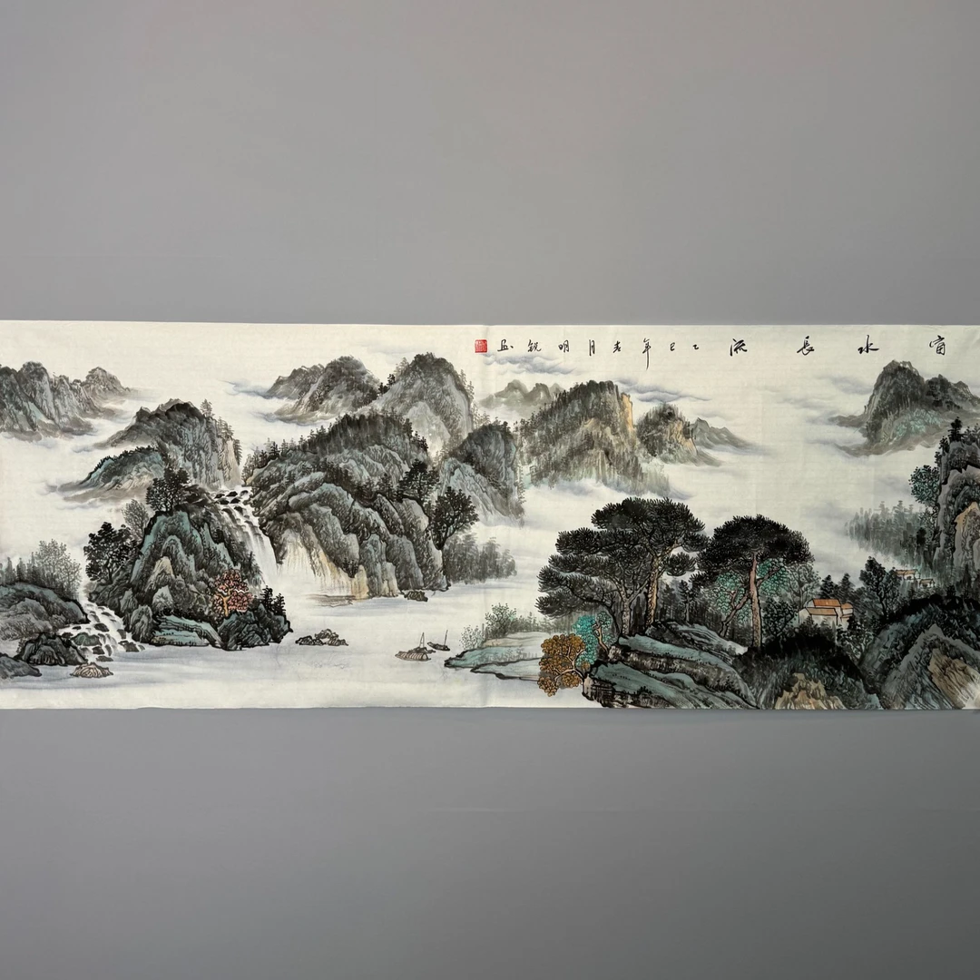 【富水长流】山水画国画手绘画好寓意挂画办公室客厅挂画