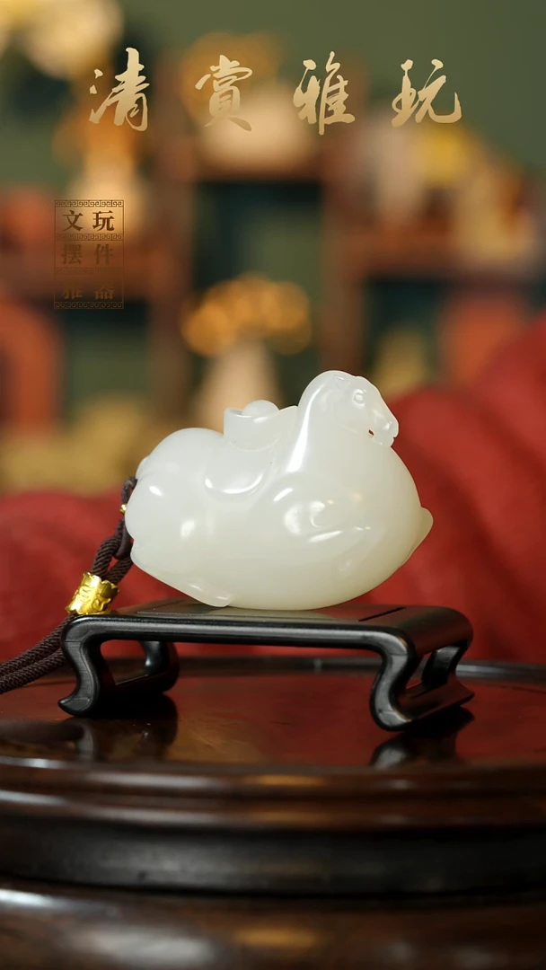 玉《马上有钱》手把件摆件