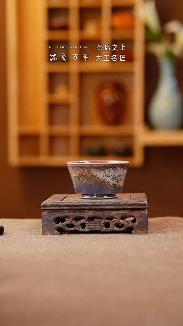 【闪购商品】瓷片钧瓷手作美器 叶B207