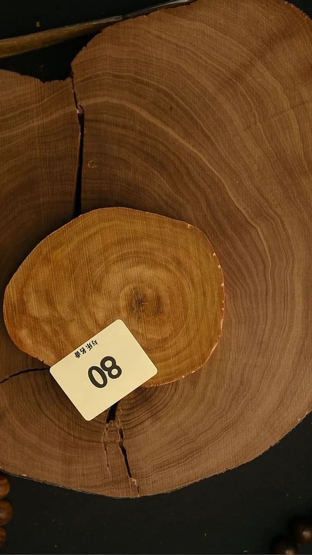 檀香木其他原材料切片62克-6号80