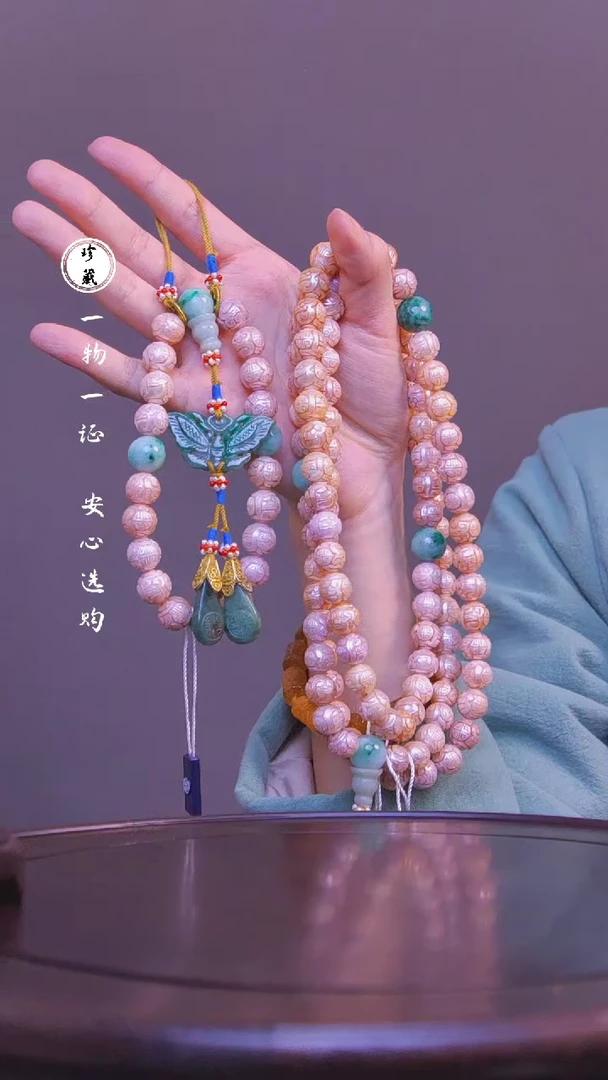 【闪购商品】铜雪X（先鉴后发，安心选购）珍珠一套