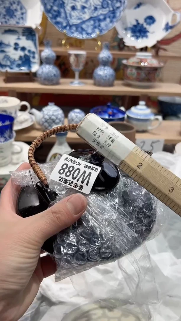 【闪购商品】瓷片当天凑满25米包邮W088