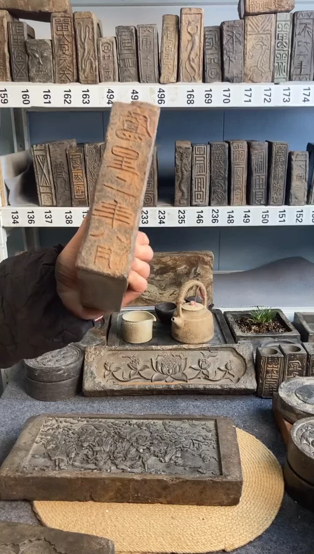 用**公古砖雕刻砚台壶承