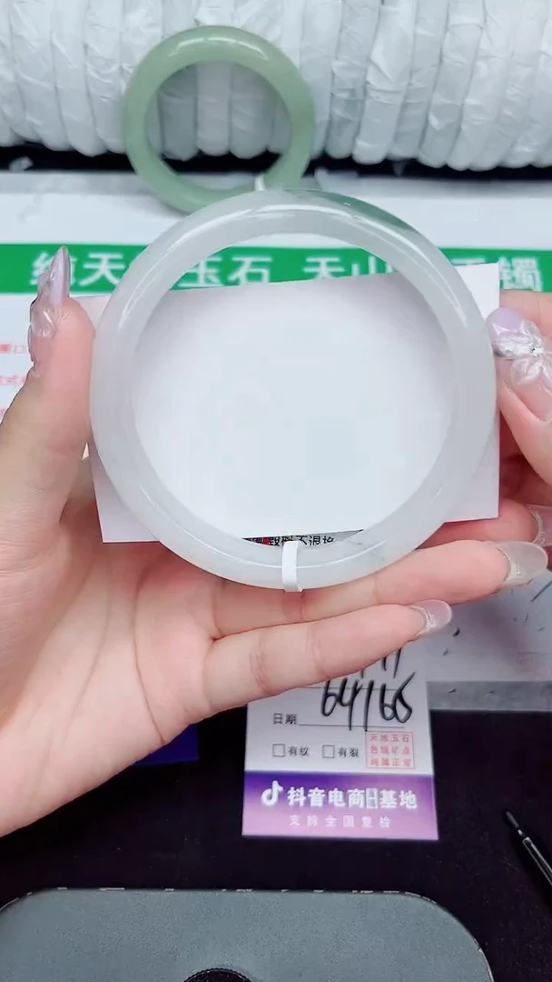 未镶嵌手镯石英质玉103-64/65