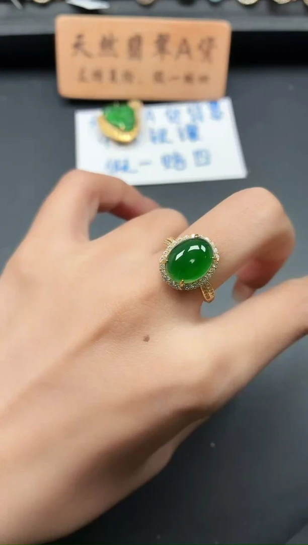 银S925镶嵌戒指翡翠11111
