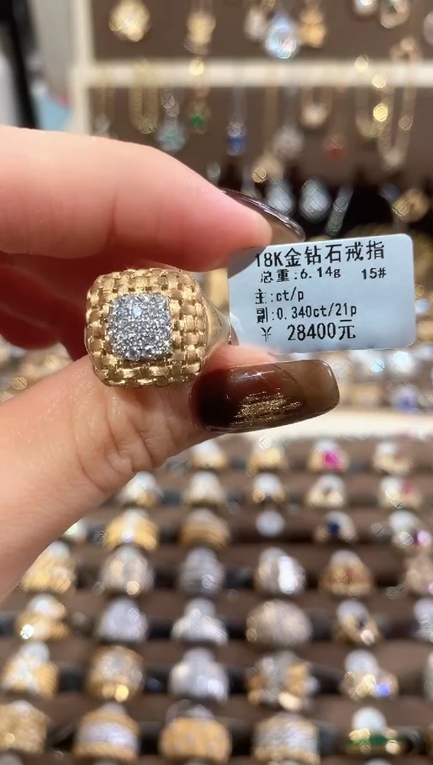 18K金镶嵌戒指/指环钻石初*18K金钻石戒指15