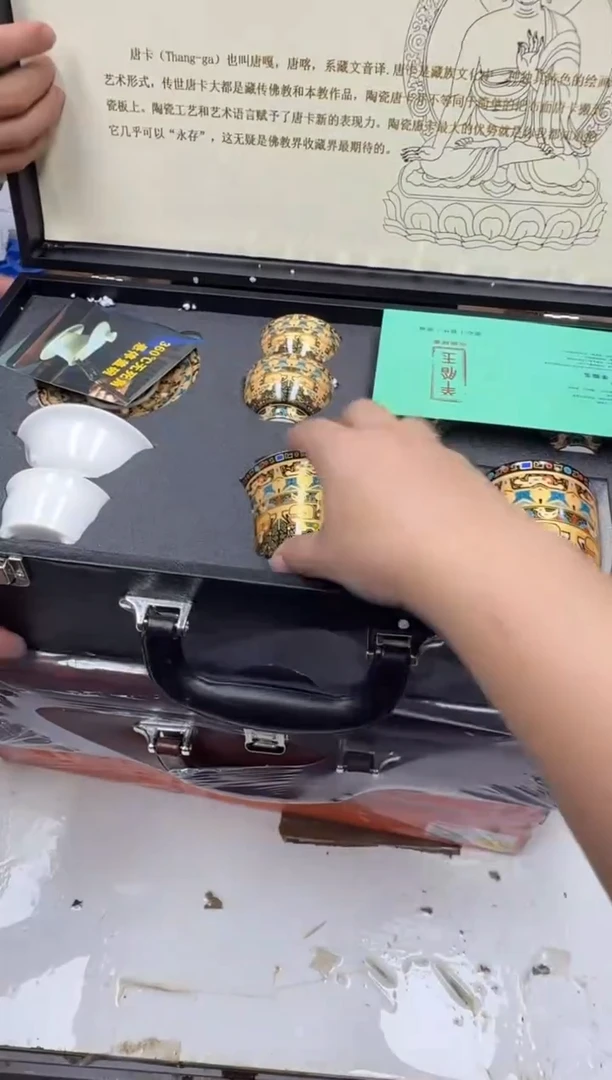 其他@@@@@@@@@@@@@微瑕