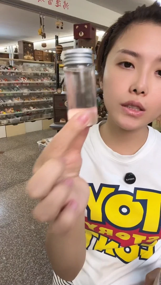 木小瓶透明油1瓶