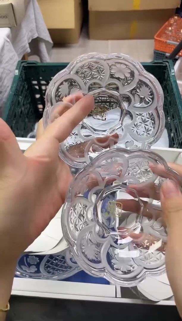 宝***头533精美瓷器感谢选购