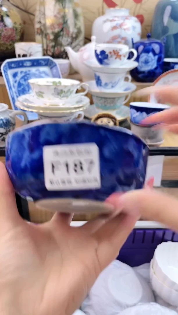 如*==============f187
