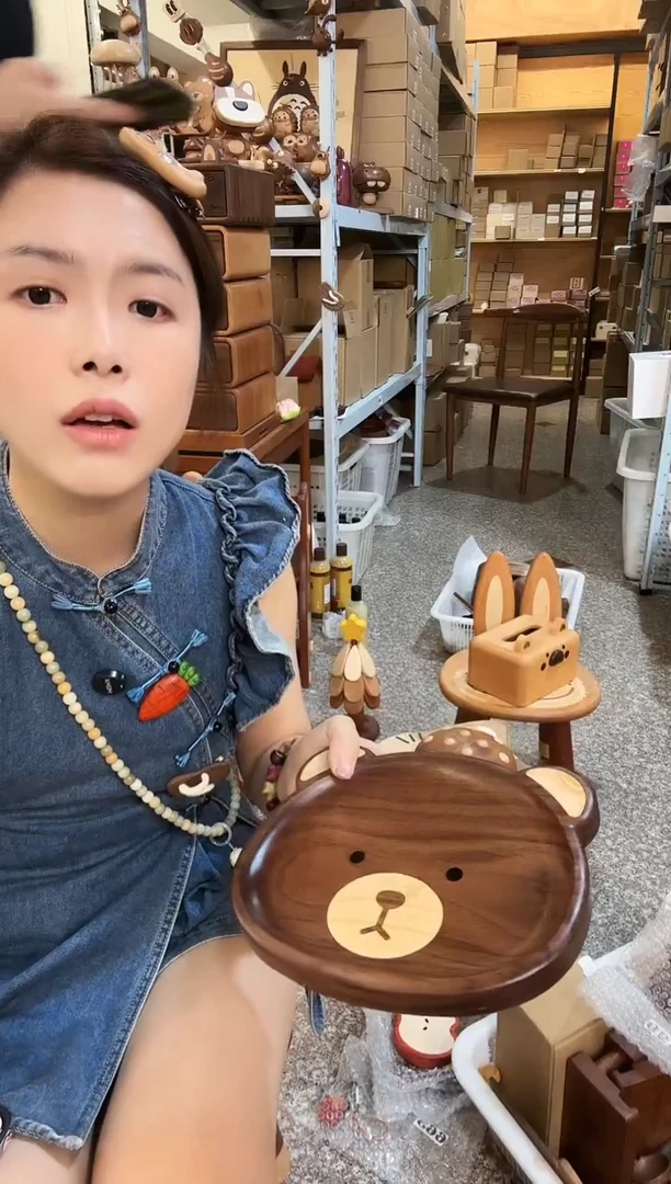 木原木微瑕小熊圆盘