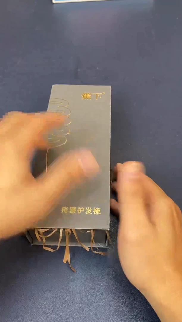 瓷片老号重启，一漏到底@@CC801