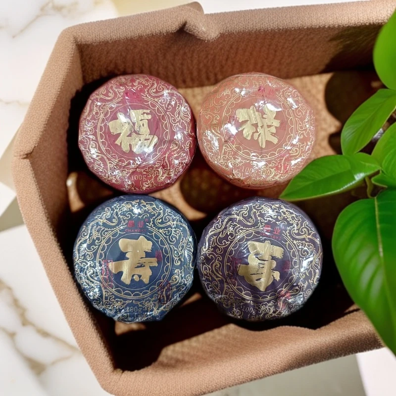 2024年福禄寿喜400克小茶饼（两生两熟）