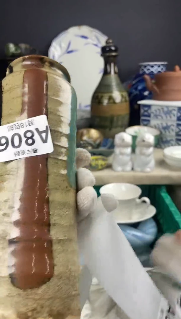卡瑕点关注亮灯牌，满18包邮，感谢