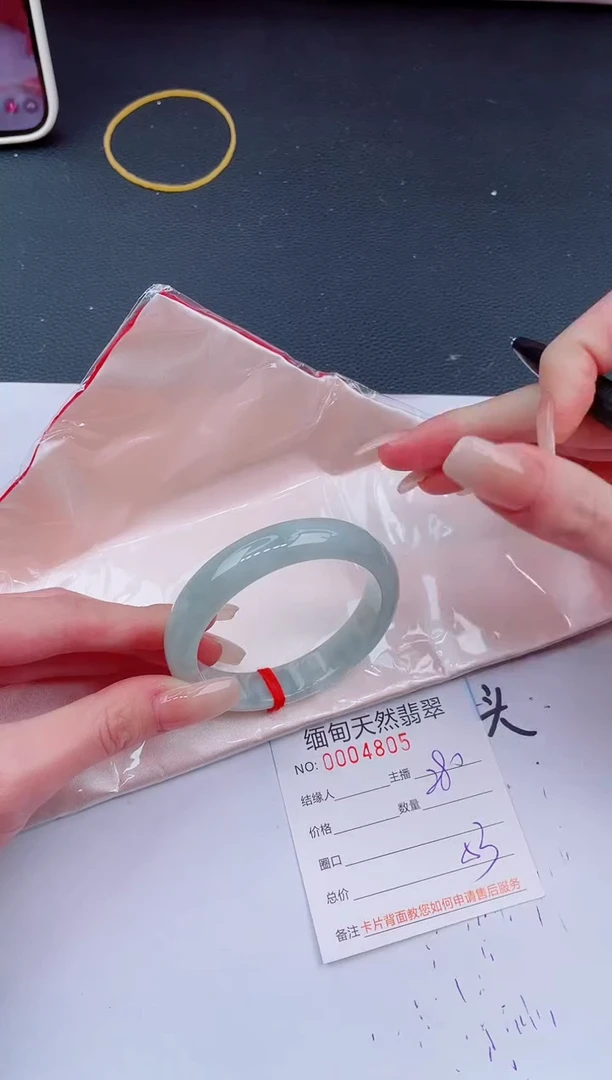 未镶嵌手镯翡翠天然翡翠手镯