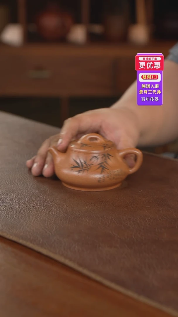茶壶紫砂紫砂壶紫砂壶